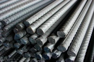 Thép nhập khẩu giảm do Bộ Công Thương áp thuế chống bán phá giá