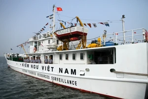 Có nên lập chi cục kiểm ngư ở các tỉnh ven biển?