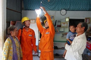 Khung giá bán buôn điện năm 2019 tăng 