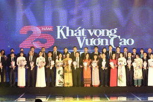 NCB đặt mục tiêu trở thành ngân hàng số hiện đại