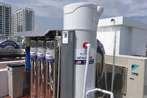 Máy bơm nhiệt Atlantic, giải pháp nước nóng tổng đến từ Pháp