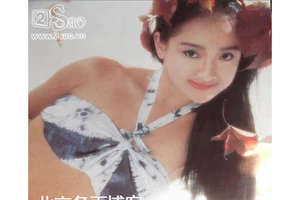 16 tuổi, Châu Tấn diện đồ 'mát mẻ' làm người mẫu ảnh