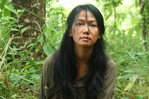 'Đam mê' chính thức ra mắt