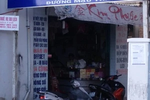 Phát hiện thêm gần 1.000 vé giả xem giải U21 quốc tế