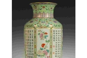 Chiếc bình gốm sứt mẻ đặt ở góc nhà có giá… 21 tỉ đồng