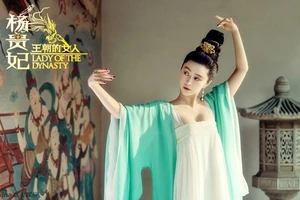 Dương Quý Phi nào xinh đẹp nhất ?