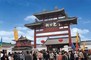 Sự thật về Bao Công (kỳ 1): Một đời Hiếu - Túc