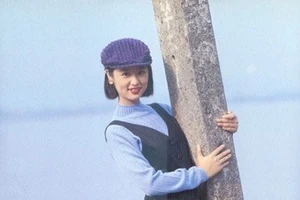 Ảnh làm mẫu năm 17 tuổi của Lâm Tâm Như gây chú ý