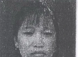 Truy nã quốc tế nữ quái lừa đảo nghi trốn tại Mỹ