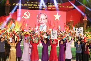 Đặc sắc chương trình nghệ thuật kỷ niệm 70 năm ngày Nam bộ kháng chiến