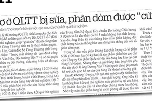 Bắt thêm một nghi can trong vụ cán bộ QLTT 'giải cứu' phân dỏm