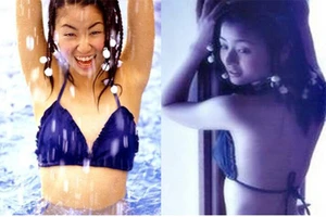 Lâm Tâm Như - từ người mẫu nội y tới mỹ nhân 40 tuổi thành đạt