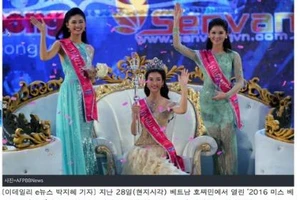 Báo châu Á khen vẻ đẹp của hoa hậu Đỗ Mỹ Linh