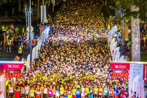 Giải chạy đêm TP.HCM có tổng giải thưởng hơn một tỷ đồng