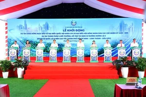 Đồng Nai: Thông báo thông tin các thửa đất thuộc dự án Hương lộ 2