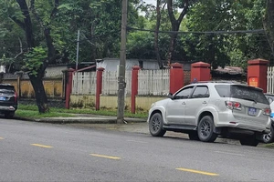 1 thẩm phán TAND TP Huế bị Cơ quan điều tra VKSND Tối cao tạm giữ