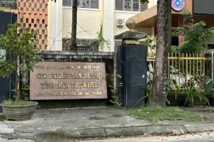 Nữ kế toán Cục Thi hành án dân sự TP Huế tham ô hơn 5,6 tỉ đồng