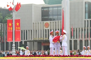 Điện, thư chúc mừng Kỷ niệm 79 năm ngày Quốc khánh Việt Nam