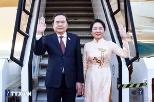 Chủ tịch Quốc hội và Phu nhân kết thúc tốt đẹp chuyến thăm Nhật Bản