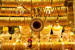 Yếu tố nào có thể đẩy tăng mạnh giá vàng thế giới năm 2025?