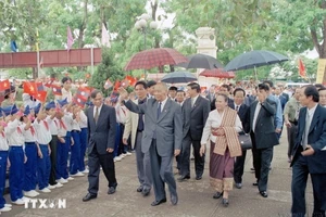 Điện chia buồn nguyên Chủ tịch Đảng, nguyên Chủ tịch nước Lào Khamtay Siphandone từ trần