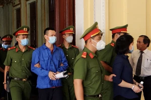 Lý do hoãn xử vụ 281.000 nhà đầu tư bị chiếm đoạt 330 tỉ đồng