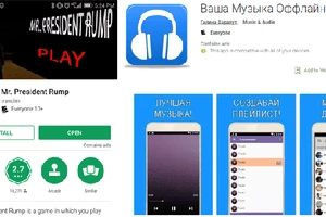 85 ứng dụng chuyên ăn cắp mật khẩu trên Google Play 