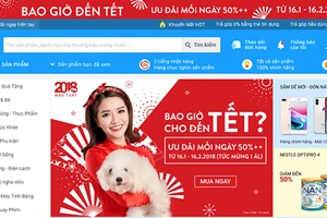 Tiki công bố nhận được gói đầu tư 'khủng' 