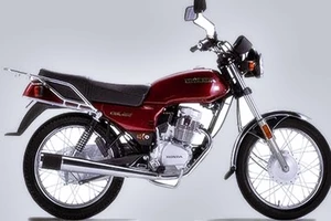 Honda ra mắt xe mới cho người hoài cổ