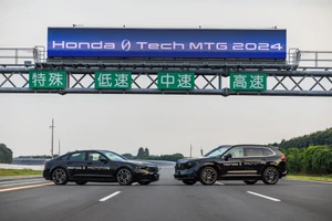 Hãng xe Nhật hé lộ về dòng xe điện hoàn toàn mới Honda 0 Series