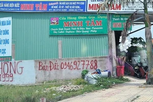 Vạch chiêu ‘thổi giá’ đất của đầu nậu, cò đất