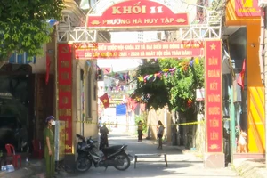 Video: Nghệ An áp dụng Chỉ thị 16 ở nhiều địa phương