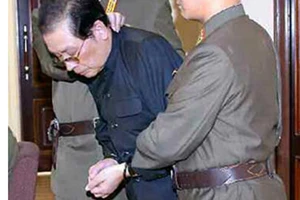 Buộc tội ông Jang, Bình Nhưỡng thừa nhận "hỗn loạn kinh tế"