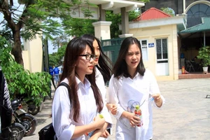 Khi nào cập nhật kết quả phúc khảo?