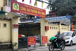 Hà Nội: 4 cán bộ công an phường dương tính SARS-CoV-2, tạm phong tỏa trụ sở