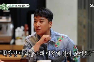  Seungri bị ném đá vì dính líu nhiều scandal tình ái