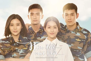 Song Luân, Khả Ngân sẽ tham dự giải thưởng AAA tại Singapore 