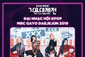 Đại tiệc âm nhạc cuối năm với sự góp mặt 31 nghệ sĩ Hàn Quốc