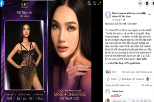 Hoa hậu hoàn vũ VN 2021 chấp nhận thí sinh chuyển giới, nhưng…