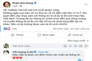 Cô gái có clip nhạy cảm có phải là thí sinh Hoa hậu VN?