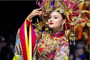 Vũ Thu Phương làm giám khảo Hoa hậu Hoàn vũ Việt Nam là ai?