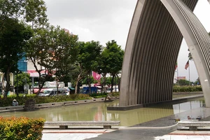 Nam thanh niên bị đánh chết ở Công viên Hoàng Văn Thụ