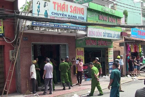 Nhà cháy sau cuộc cãi nhau dữ dội của 2 vợ chồng 