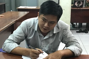 Bảo vệ chuyên cướp giật tại khu Thảo Điền