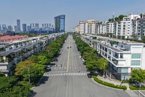 Khu đô thị mới Thủ Thiêm: Hiệu lực pháp lý các Thông báo của Thanh tra Chính phủ