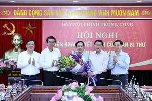 Ban Nội chính Trung ương hiện có Trưởng ban là Bí thư Trung ương, và bốn phó ban trong đó một là Ủy viên Trung ương