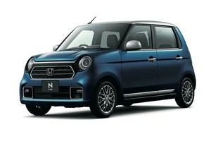 Honda ra mắt ô tô 600 phân khối, giá hơn 450 triệu