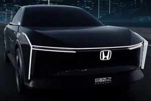 Honda vừa ra chiếc xe không tốn xăng 