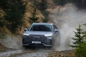 Ô tô Trung Quốc tham vọng giành khách của Land Rover