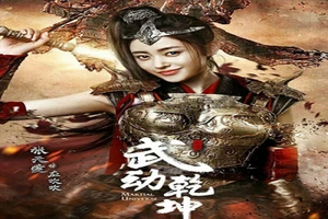 'Vũ động càn khôn' sẽ được phát sóng tại Việt Nam